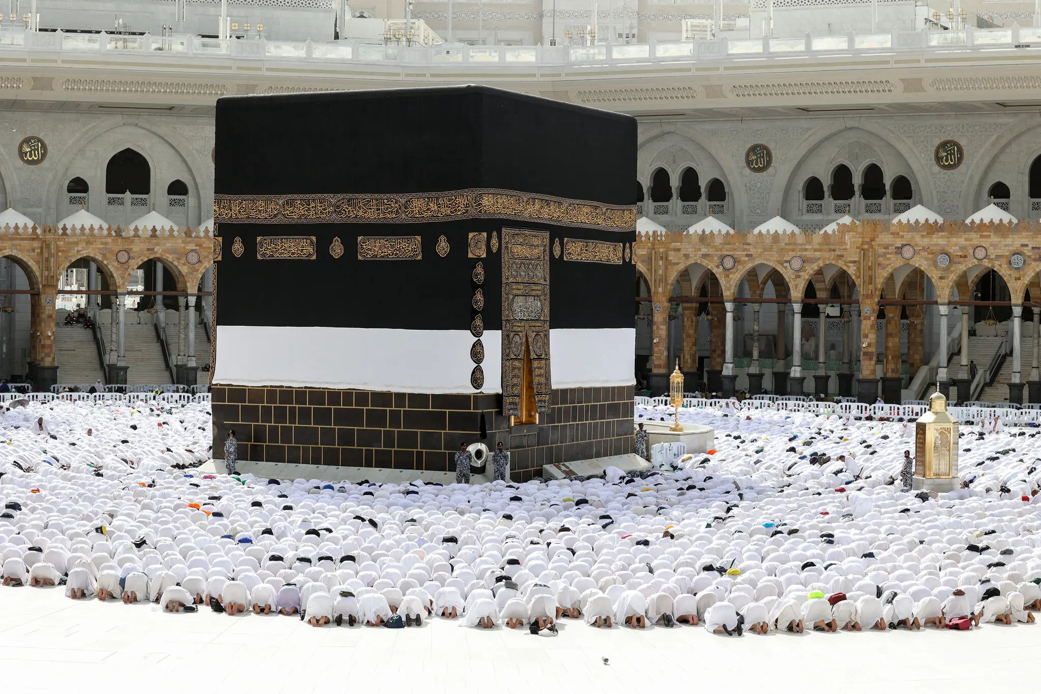 Hajj