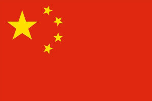 China logo